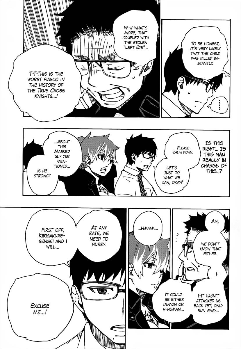 Ao no Exorcist Chapter 16 10